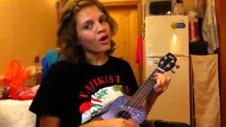 Ляпис - Африка UKULELE cover