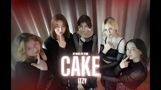 [K-POP IN STUDIO | ONE TAKE] ITZY - 'CAKE' 🍰   dance cover by MS1X