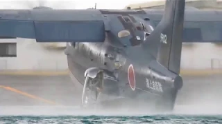 【4K】US-2 training in Chichijima, Ogasawara Islands Part3