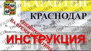 Инструкция. Защита от незаконного привлечения к административной ответственности 6.3/20.6.1 КоАП РФ.