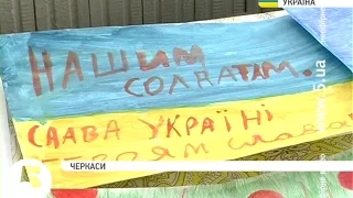 Діти приготували подарунки для військових #АТО