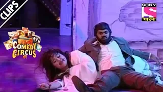 Ghost Bharti Tricks Reporter Siddharth - Kahani Comedy Circus Ki