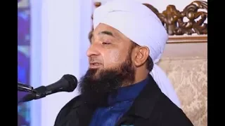 Quran Ki Fazilat Aur Ahmiyat┇Azmat e Quran┇Muhammad Saqib Raza Mustafai 2018 Bayan ᴴᴰ