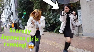 BUSHMAN PRANK That girl scream so loud 😂 #bushmanprank #prank #funny