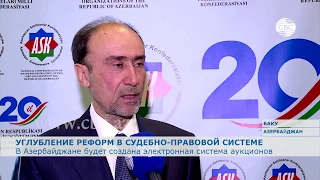 В Азербайджане будет создана электронная система аукционов