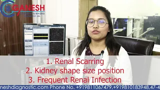 Complete Procedure of DMSA Renal Scan | Nuclear Medicine Department at Ganesh Diagnostic