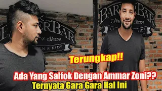 Ada Yang Salfok Dengan Ammar Zoni?! Ternyata Gara Gara Hal Ini