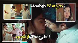 Nani & Rashmika Mandana Telugu Full Comedy Movie Scene | @TeluguFilmEntertainments