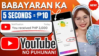 5 SECS.= ₱10 FREE GCASH | BABAYARAN KA PER SECOND sa YOUTUBE USING PHONE | NO PUHUNAN