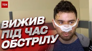 😰 Ковтав каміння, аби не задихнутися під завалами! Історія порятунку студента після обстрілу