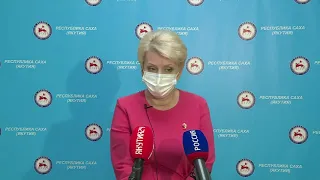 Брифинг Ольги Балабкиной об эпидемиологической обстановке в Якутии на 16 октября