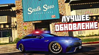 ОБЗОР ОБНОВЛЕНИЯ! ЛУЧШИЕ ФИКСЫ ЗА ВСЮ ИСТОРИЮ В GTA 5 RP DOWNTOWN STRAWBERRY VINEWOOD RAINBOW