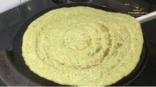 பச்சை பயிறு தோசை /Green gram dosa recipe in tamil #pesarettu /Healthy protein rich breakfast dosa
