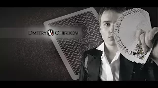 Видео презентация Дмитрий Чириков