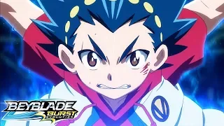 BEYBLADE BURST EVOLUTION Episodio 51: ¡Se Corona un Campeón!