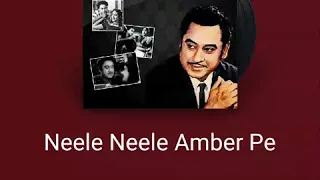 Neele Neele Ambar Par