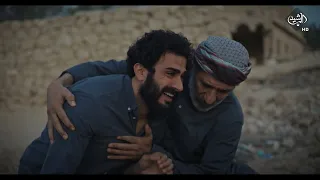 مسلسل الساتر الغربي - الحلقة الثانية