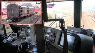 【EF510の運転席に添乗！】えちごトキめき鉄道オイラン甲種輸送を追いかけた