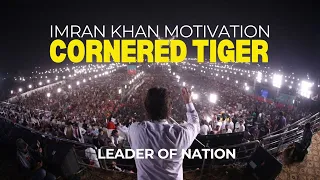 YES YOU CAN - Cornered Tiger | Motivational Video | Imran Khan | Goal Quest (Urdu/Hindi)