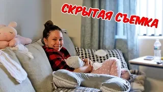 СКРЫТАЯ СЪЕМКА! ЧЕМ КАТЯ КОРМИТ ЭМИЛИ?