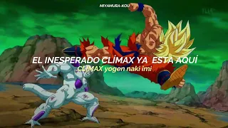 『Dragon Ball Z: Fukkatsu no F OST  ||F - Maximum the Hormone』|| Sub Español』