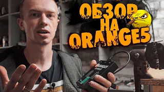 МОЙ первый программатор! | ОБЗОР на ORANGE5 + калькуляторы!