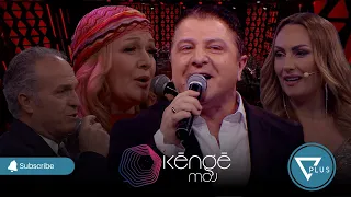 Kenge Moj - Nata e Selami Kolonja - 15 Shkurt 2024 - Show - Vizion Plus