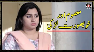 Masoom Aor Khoobsurat Larki | 29 October 2021 | Crime Patrol | DT1U