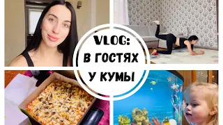 VLOG: ХАРЬКОВ 6.11//ХОРОШАЯ НОВОСТЬ😍 СКОРО ВСЕ СВЕРШИТСЯ🫶