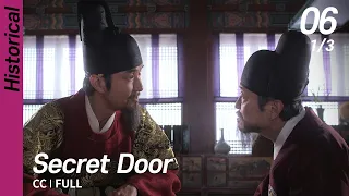 [CC/FULL] Secret Door EP06 (1/3) | 비밀의문