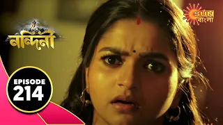 Nandini - Episode 214 | 26th March 2020 | Sun Bangla TV Serial | Bengali Serial