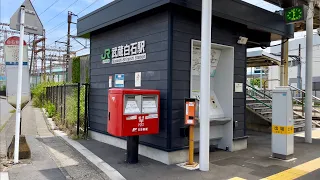 [JAPAN/Kawasaki]Anzen Station Musashi-Shiraishi Station area walking scenery[Tsurumi Line/Kanagawa]