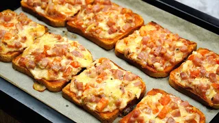 Easy pizza toast recipe from my school days! BREAD PIZZA Tasty, Easy and Cheap