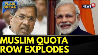 Muslim Quota Storm: Siddaramaiah Takes On Pm Modi’s Muslim Quota Remark | English News | News18