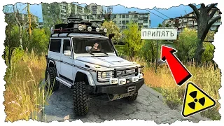 ПОЕХАЛИ В ЧЕРНОБЫЛЬ ИСКАТЬ МОНСТРОВ - SPINTIRES