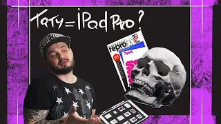 Подготовка эскиза татуировки! iPad Pro - нужен? Как сделать эскиз?