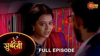 Sundari - Full Episode | 29 Jan 2022 | Sun Bangla TV Serial | Bengali Serial