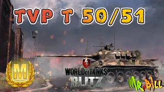 TVP T 50/51 Танк Блиц !! Мой МАСТЕР на TVP T 50/51 !! Tanks Blitz