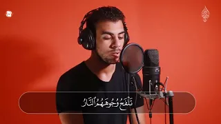 ❤️ اني جزيتهم اليوم بما صبروا.... 🌸 سورة المؤمنون 🌸 تلاوة ماشاء الله 😭 اسلام صبحي