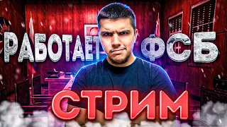 НОВЫЙ СЕРВЕР BLACK УЖЕ СКОРО СТРИМ НА АМАЗИНГ РП В GTA CRMP