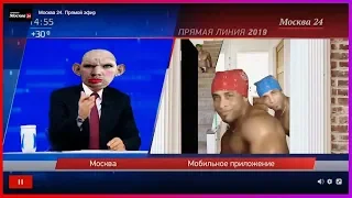 595 СЕКУНД СМЕХА/ТЕСТ НА ПСИХИКУ / ЛУЧШИЕ ПРИКОЛЫ ЗА ИЮНЬ 2019/РЖАКА/НЕ СМЕЙСЯ! COUB