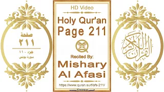 Holy Qur'an Page 211: HD video || Reciter: Mishary Al Afasi