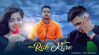 Rab Kare Tujhko Bhi | Tu Ada Hai Tu Mohabbat | Darpan Shah | Latest Hindi Song 2020 | Dead Point