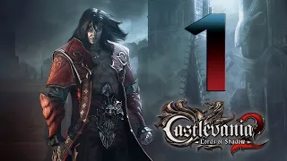 Прохождение Castlevania Lords of Shadow часть  # 1 Габриэль Бельмонт