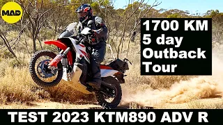 Тестовый обзор | 2023 KTM890 Adventure R - Австралийская глубинка