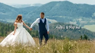 Андрій & Мар'яна | Wedding highlights