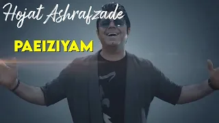 Hojat Ashrafzade - Paeiziyam l Teaser 2 ( حجت اشرف زاده - پائیزی ام )