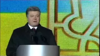 выступление Петра Порошенко на Майдане 20.02.2015