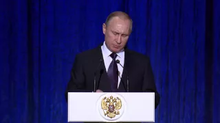 Владимир Путин присутствовал на торжественном вечере, посвящённом Дню работника органов безопасности