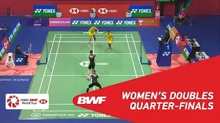 QF | WD | LEE/SHIN (KOR) [7] vs SUPAJIRAKUL/TAERATTANACHAI (THA) | BWF 2018